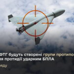Die NATO wird von der Ukraine die Methoden zur Drohnenabwehr lernen müssen.