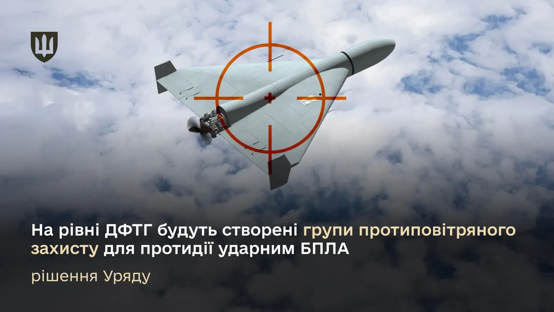 Die NATO wird von der Ukraine die Methoden zur Drohnenabwehr lernen müssen.