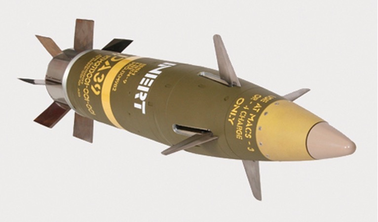 M982A1 Excalibur. (Foto: US Army)