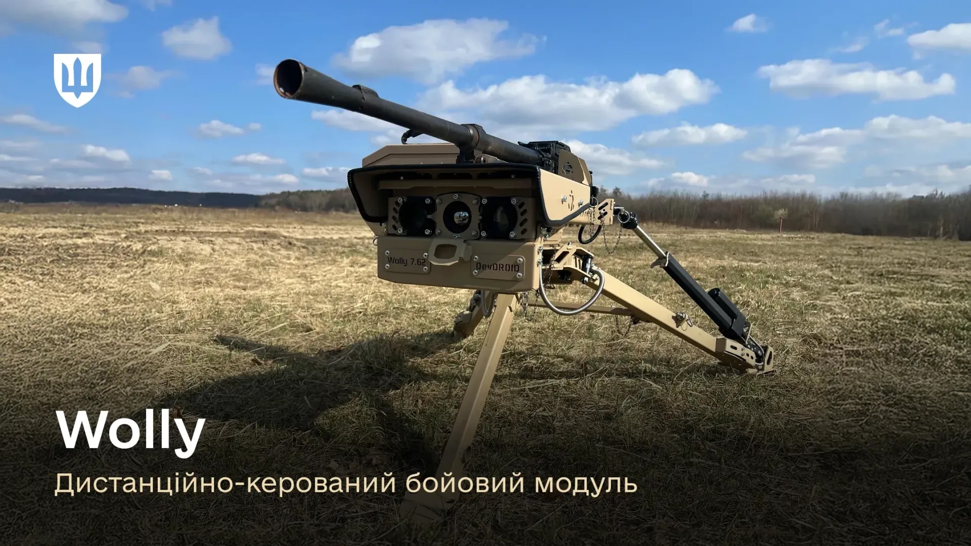 Mit Wolly führen die Streitkräfte der Ukraine ein KI-gestütztes Modul für Maschinengewehre ein.