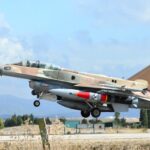 Kampferprobt: ROCKS an einer israelischen F-16. Die Luftwaffe flog von Israel aus mehrere Angriffe gegen präzise ausgewählte Ziele.