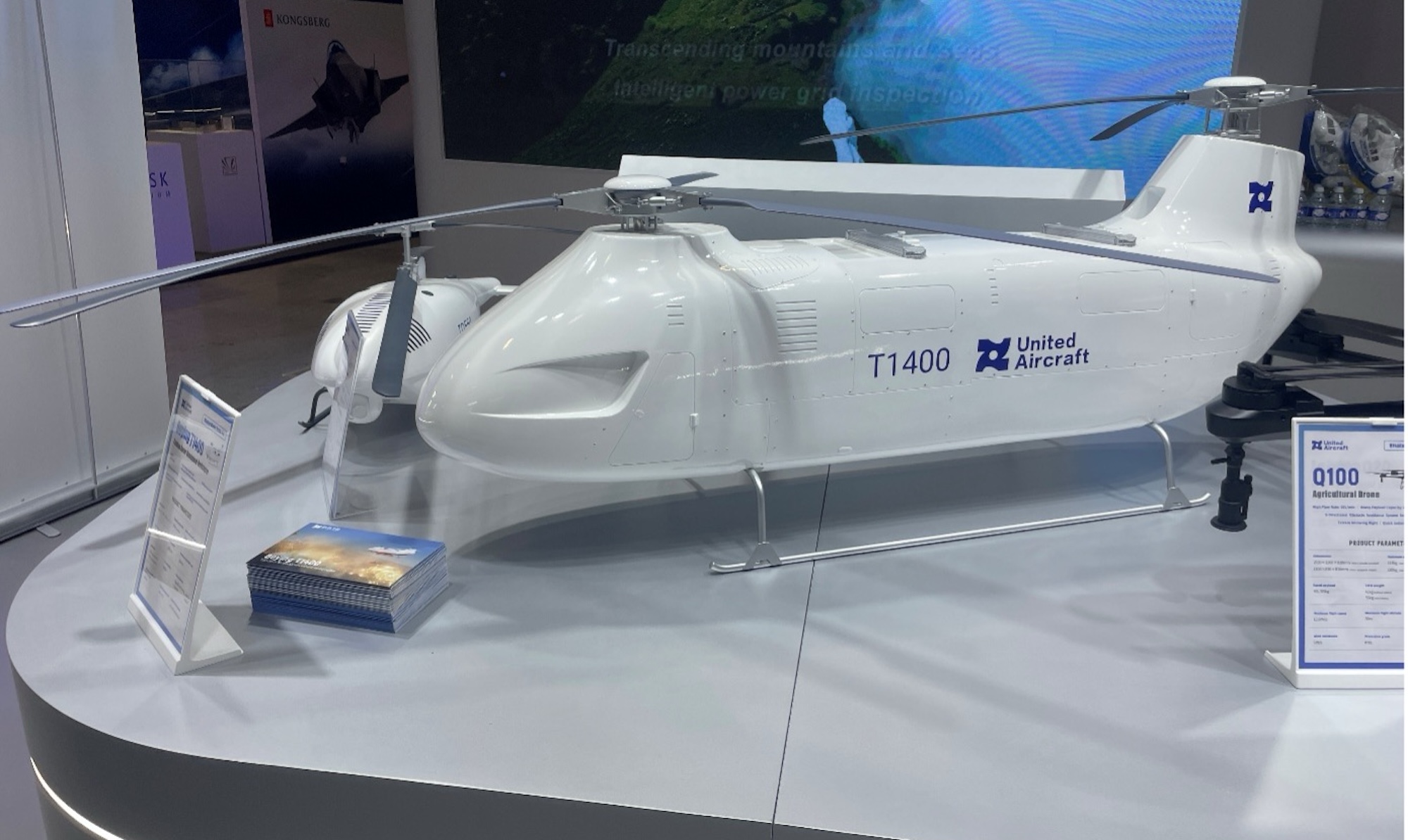 Das UAV Boying T1400 aus China sieht der CH-47 Chinook von Boeing schon sehr ähnlich.