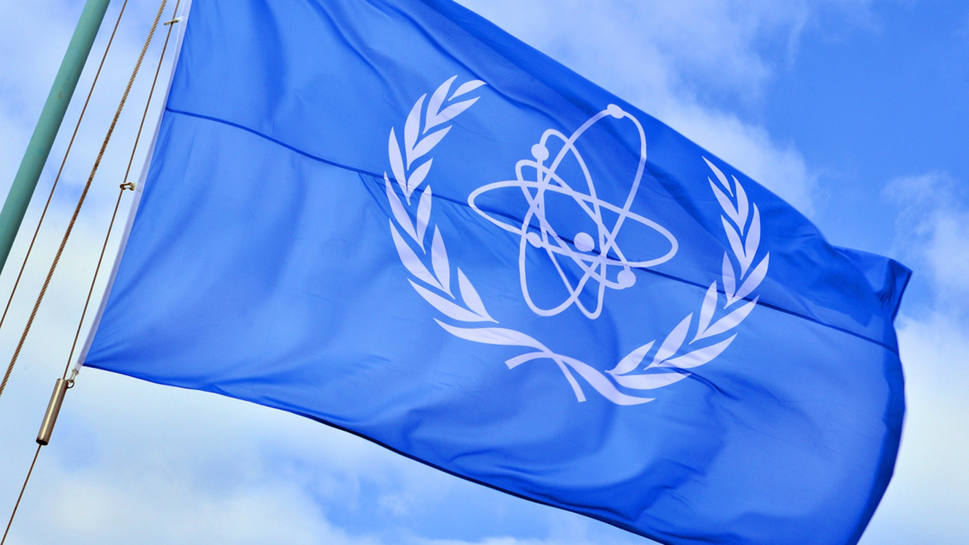 Der IAEA-Bericht erhebt neue Vorwürfe gegenüber Iran.